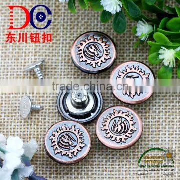Metal Logo Custom Made Clothing Buttons for Jeans Wear photo-3