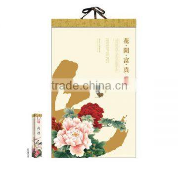 Custom High Quality Xuan Paper Wall Calendar in 2016 photo-4