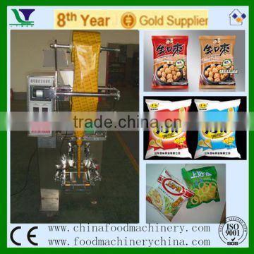 Automatic Vertical Pillow Cashew Nut Kurkure Food Packing Machine