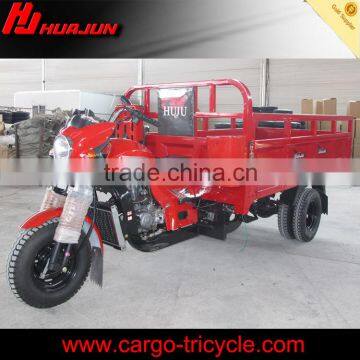 Heavy Duty Five Wheel Cargo Tricycle for Export