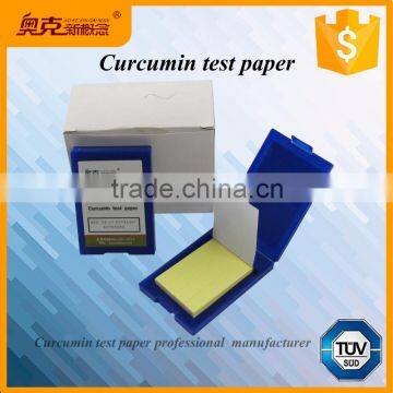 Visual curcumine papers special test strips for lab