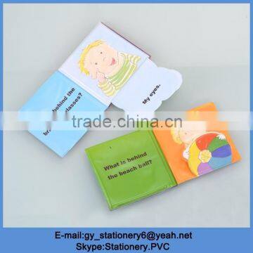 Baby Bath Book With Pvc Material photo-4