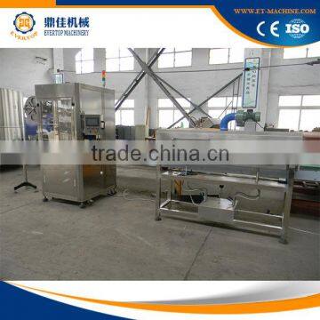 sleeve labeling machine