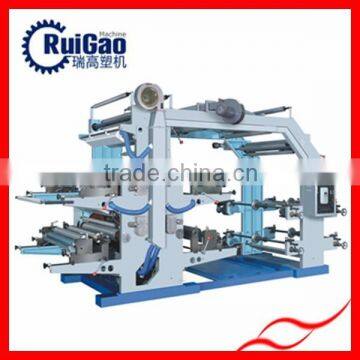 Four Color Printing Machine with High Quality