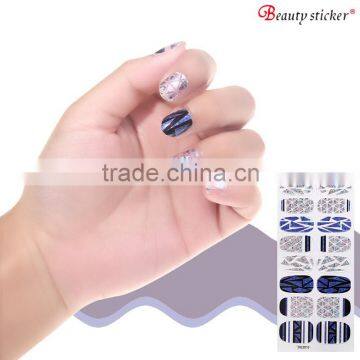 Waterproof Nail Art Sticker Glass Shinny Nail Polish Nail Wrap