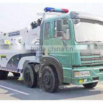 ST5310TQZMZ tow truck wrecker