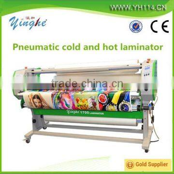 Yinghe hot and cold laminating machine pneumatic