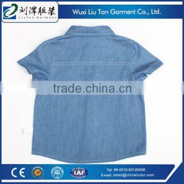 Robert Character Kids Cartoon Shirt Printing photo-2