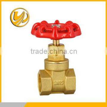 china online selling gate valve price
