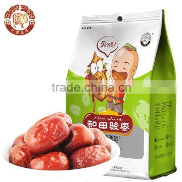 high qulaity Dried jujube Xinjiang Hetian Da zao first grade