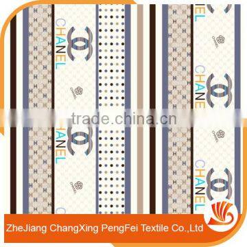 House textile polyester printed textile material fabric