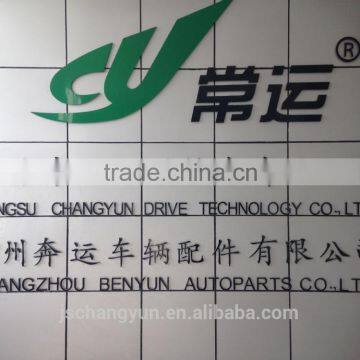 Electric Rickshaw Spare Parts Motor 48V/ 60V DC Brushless CY Brand Pemanent Magnet Motor Bl-dc Differential Rear Axle Controlle photo-6