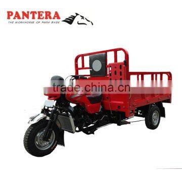 cheap 3 wheels cargo tricycle in china200cc Water-cooled Tricycle