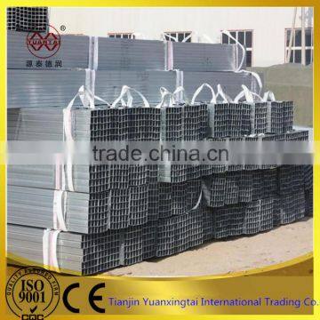 hot!SHS/RHS PRE GALVANZIED STEEL PIPE
