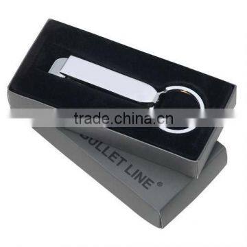 Chrome Mini Bottle & Can Opener / Key Ring