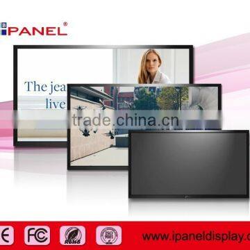 ADVERTISING DISPLAY, LCD SCREEN ,LCD MONITOR , IP461