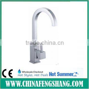 52288 Most popular modern kitchen upc faucet cartridge grifos