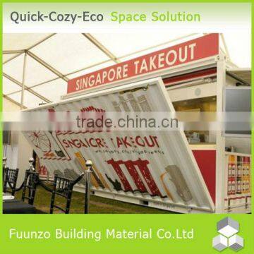 Hydraulic Smart Container Prefabricated Steel Structure House