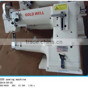335 Compound Feed High Speed mattress sewing machine