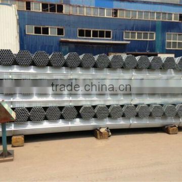 High quality, best price!! pre galvanized steel pipe! pre galvanized pipe! pre galvanized steel tube! made in China