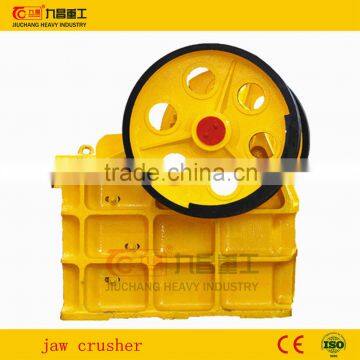 Jaw crusher for sale/small jaw crushers/granite jaw crusher