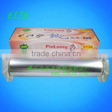 Zhongbo baking aluminium foil roll