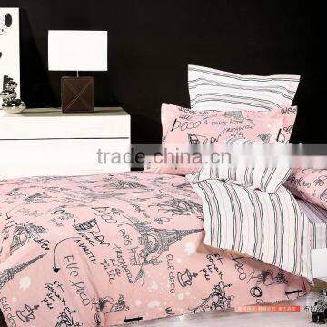 100% cotton elegant design UK Bed Linen Duvet Cover Set