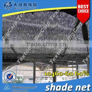 Agriculture HDPE shading net ( 60% )