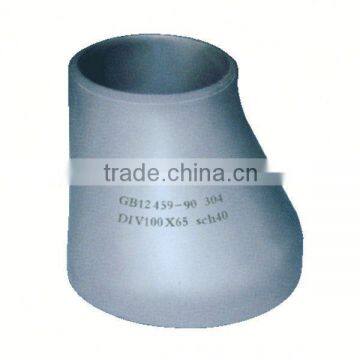 Hot Pipe Fittings carbon steel reducer weight