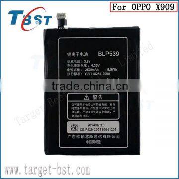 Battery For Oppo Find5 X909