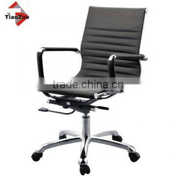 WF-05 computer Chair leather office chair