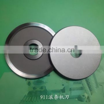 industrial 911 slitting machine part knife