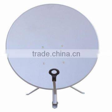 satellite dish antenna