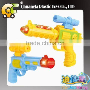 Chuangfa Toys NO-9955 NO-2299 super laser gun mini gun with light & sound