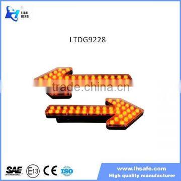 12v-24v led arrow directional traffic light, Led Traffic Advisor, Led arrows directional traffic advisor lights LTDG9228