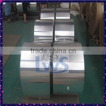 Household aluminium foil, aluminium foil for household, HH foil, aluminium foil price, aluminium foil roll