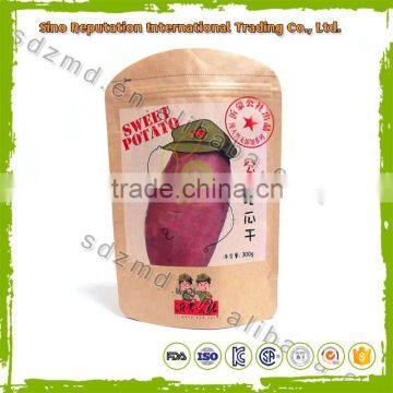 Food Grade Stand up Pouch With Papper Bags photo-1