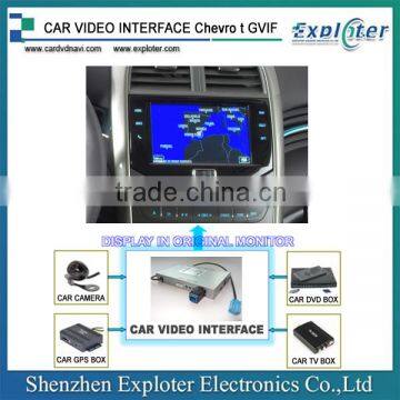 Malibu 2012-2014 car GVIF video interface