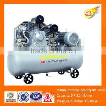 Kaishan KB serious Piston type air compressor industry