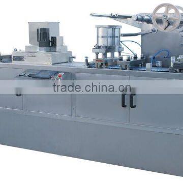 DPB-250 Flat Plate Automatic Blister Packing Machine