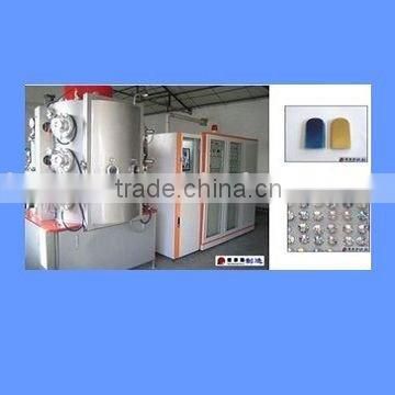 vacuum coating machine