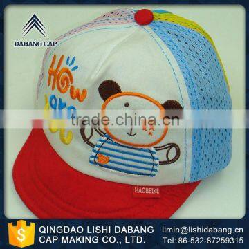 Advanced equipments made new fashion cartoon children caps for girls and boys