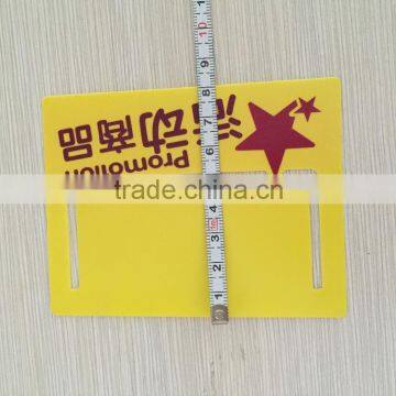 Supermarket Promotion Use Equipment PP Placard photo-4