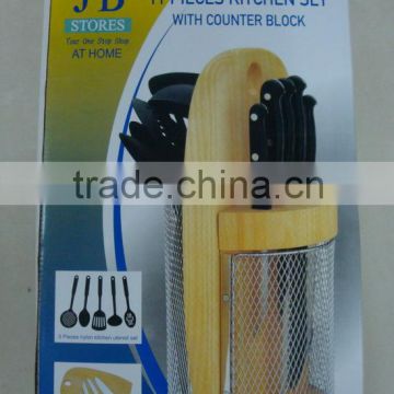 11Pieces Kitchen Utensil Kitchenware Knives Set With Counter Block