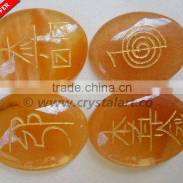 HONEY JADE REIKI OVAL SET