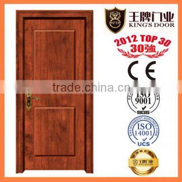 2016 new product pvc mdf interior armor door