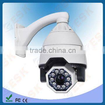 Outdoor High Speed Dome Camera,PTZ Camera,heater&Fan