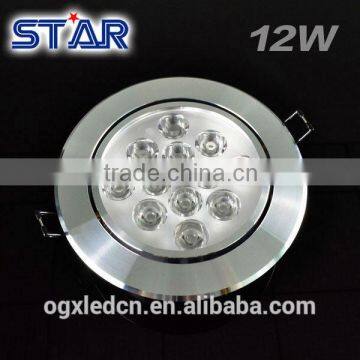 factory direct Round 12W LED Ceiling Downlight