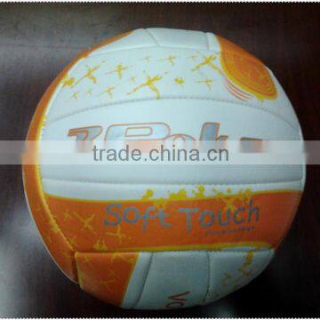 high quality soft touch beach volley ball
