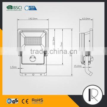 High Bright 20W Cranked Bracket Sensor LED Floodlight photo-5